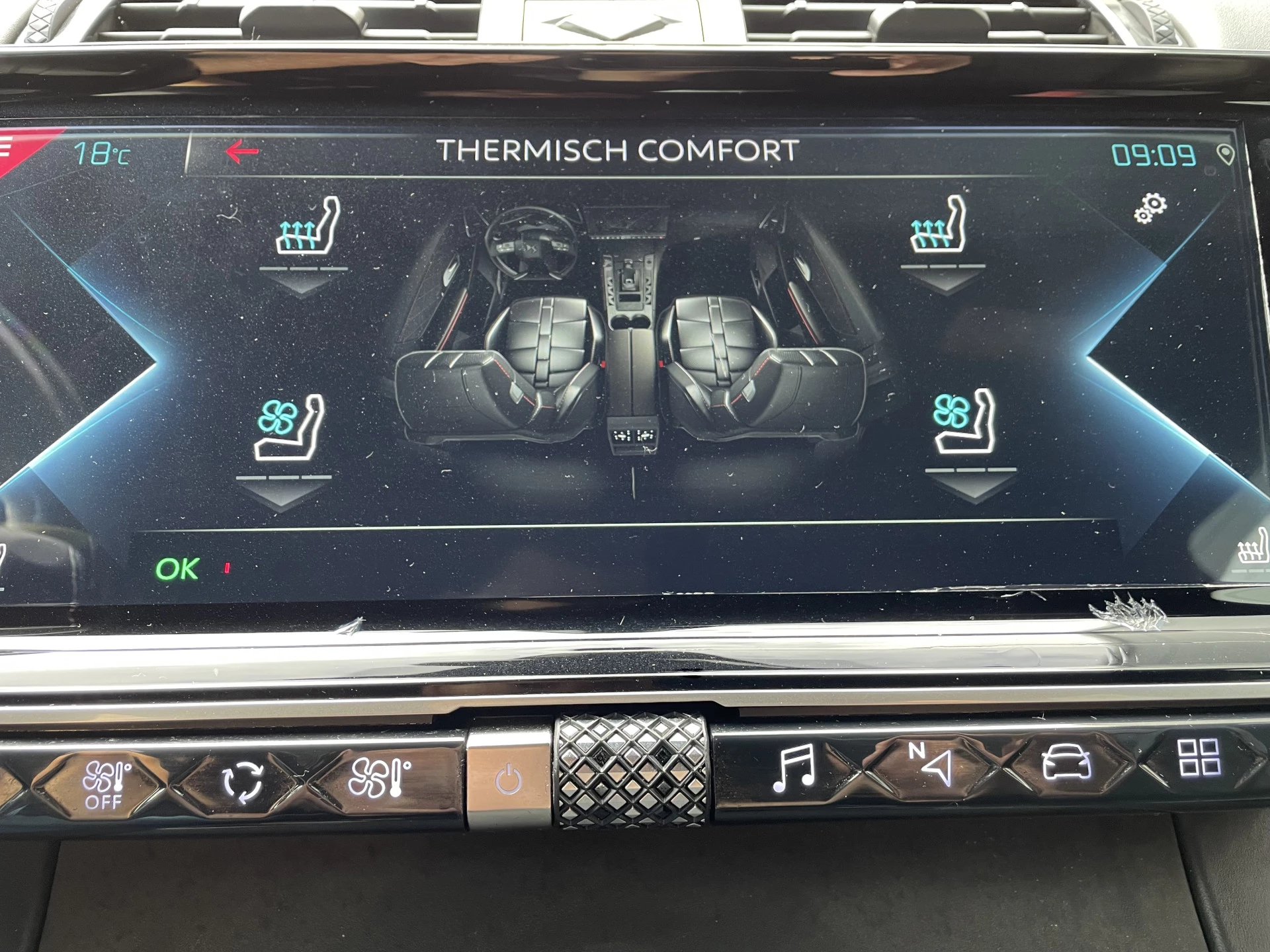 Hoofdafbeelding DS DS 7