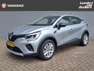 Renault Captur 1.0 TCe 90 evolution | Cruise | Navi | PDC | Apple Carplay/Android Auto