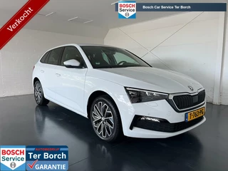 Hoofdafbeelding Škoda Scala Skoda Scala 1.0 TSI Sport Business ,17",LED,Stoelverw,Camera