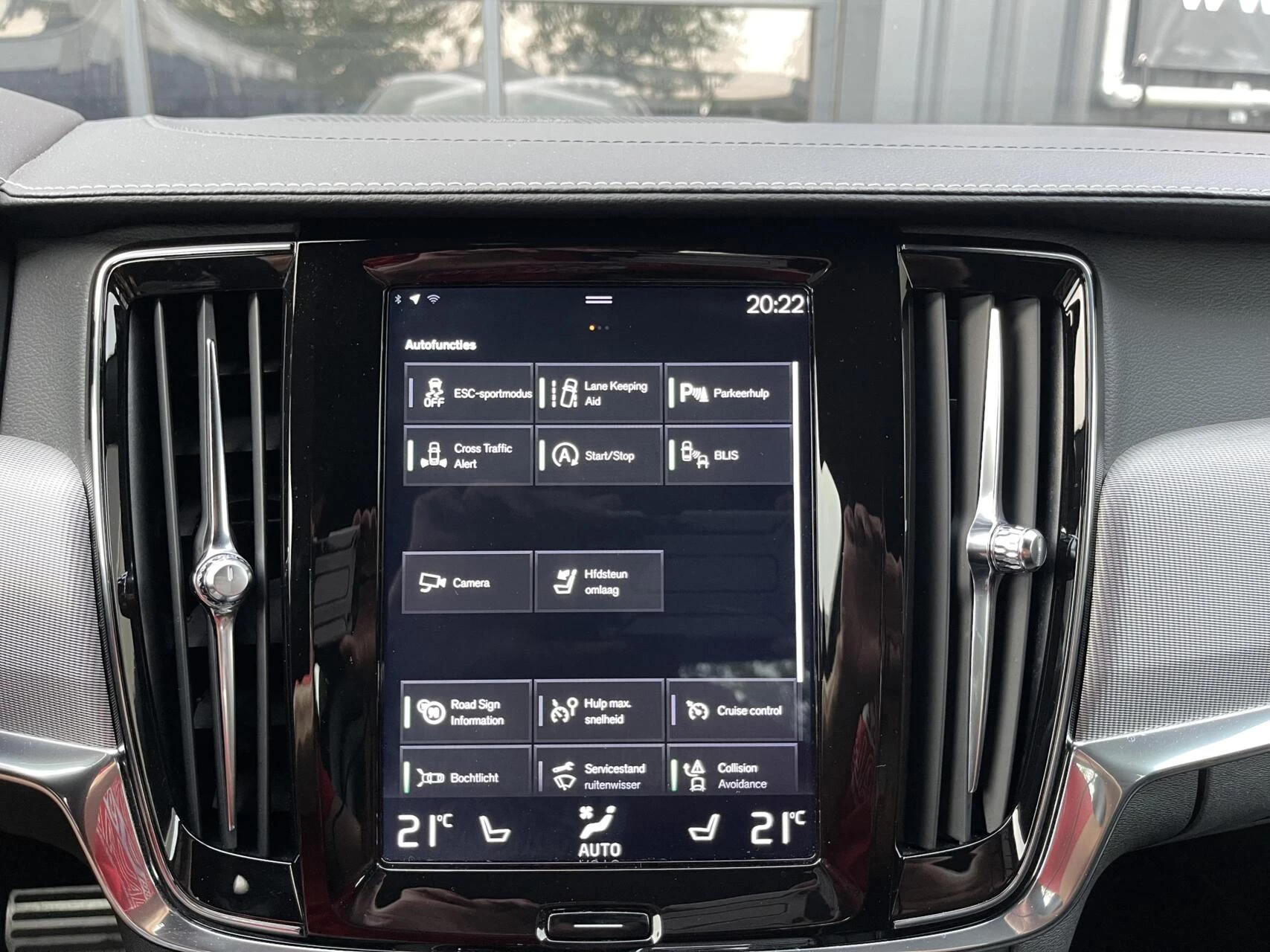 Hoofdafbeelding Volvo S90
