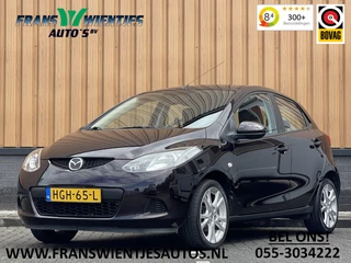 Hoofdafbeelding Mazda 2 Mazda 2 1.5 GT-L | Airconditioning | Stoelverwarming | Elektrische Ramen | 16'' Lichtmetaal |