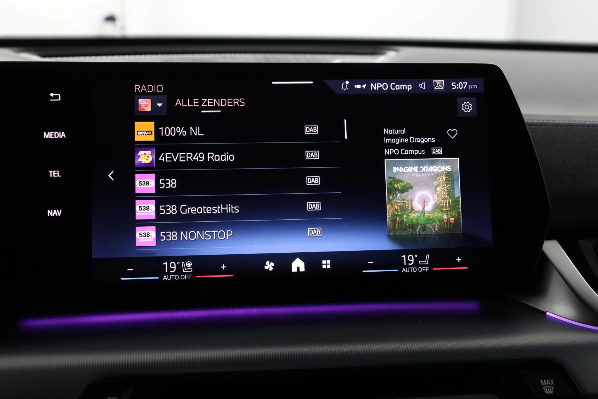 Hoofdafbeelding BMW iX2