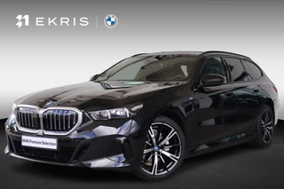 BMW 5 Serie Touring 530e | M Sportpakket | Panorama Dak | Driving Assistant Professional | Stoelventilatie