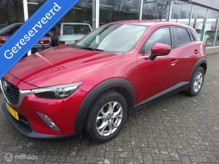 Mazda CX-3 2.0 SkyActiv-G 120 TS+