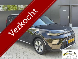 Hoofdafbeelding Kia e-Soul Kia e-Soul 64kWh DynamicPlusLine | 204PK | SOH 100% | ACC