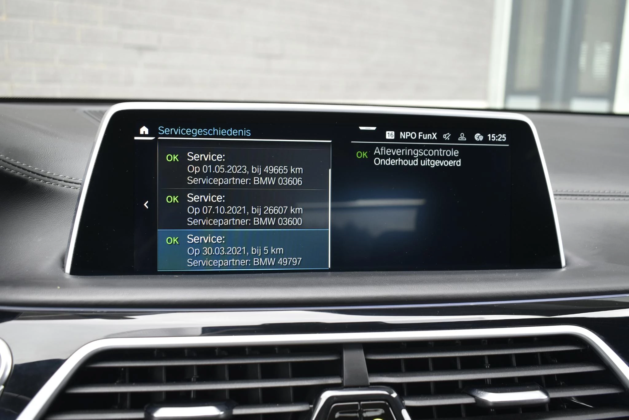 Hoofdafbeelding BMW 7 Serie