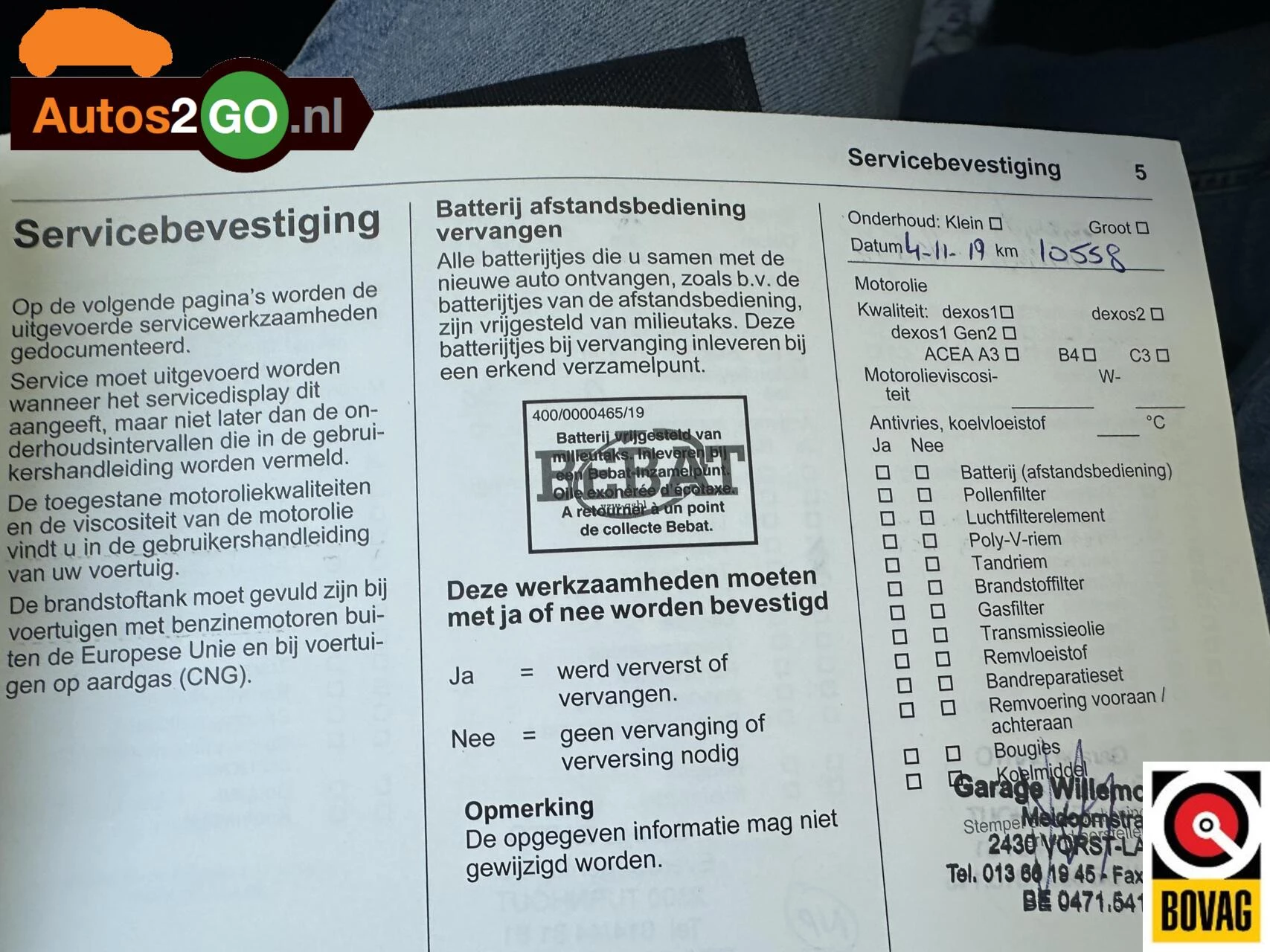 Hoofdafbeelding Opel Combo