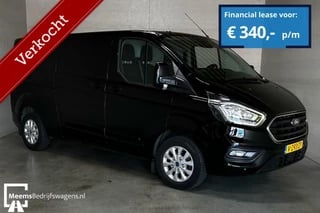 Ford Transit Custom 2.0 TDCI L2H1 MARGE! - AUTOMAAT CARPLAY