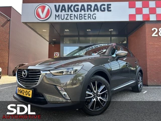 Mazda CX-3 2.0 SkyActiv-G 120 GT-Luxury// FULL LED // NAVI // CAMERA // CLIMA // CRUISE // HEAD UP DISPLAY // KEYLESS ENTRY