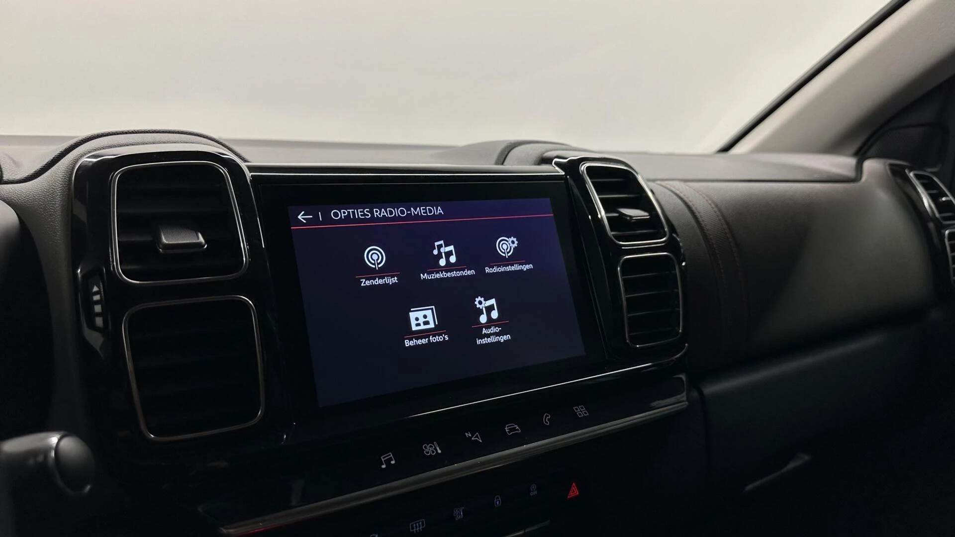 Hoofdafbeelding Citroën C5 Aircross