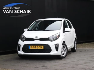 Kia Picanto 1.0 DPi ComfortLine | CRUISE | AIRCO | BLEUTOOTH |