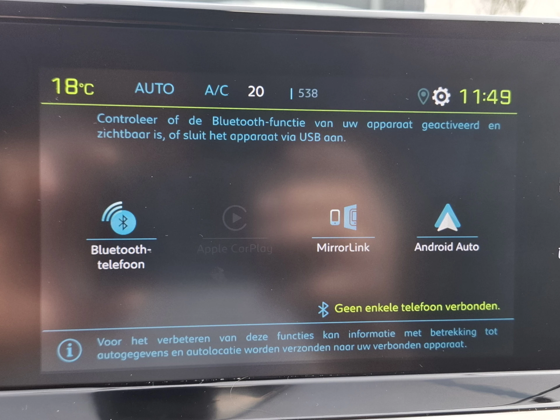 Hoofdafbeelding Peugeot e-208