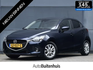 Mazda 2 1.5 Skyactiv-G Skylease+ |NAVI|CRUISE|5-DRS|AIRCO