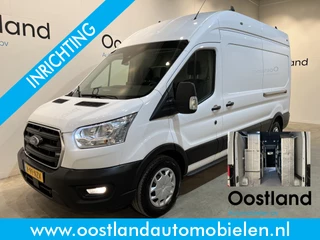 Ford Transit 350 2.0 TDCI L3H3 Trend Servicebus / Inrichting / Euro 6 / Schuifdeur L + R / Oprijplateau / 220V. / Airco / CarPlay / Camera / Trekhaak