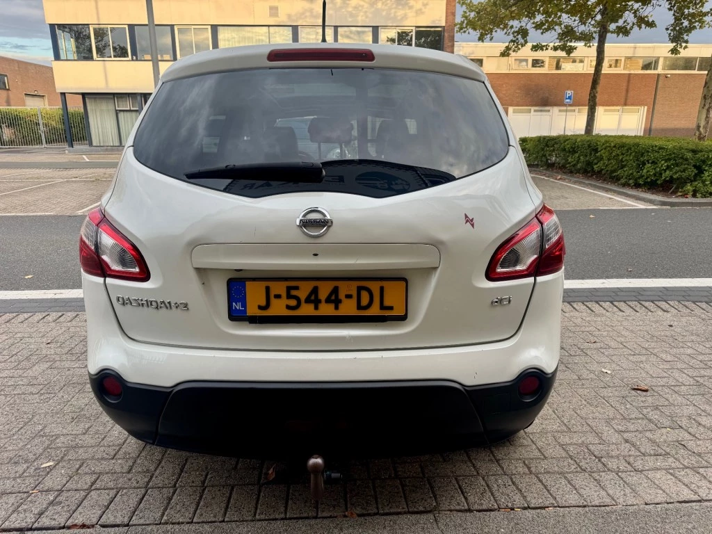 Hoofdafbeelding Nissan QASHQAI