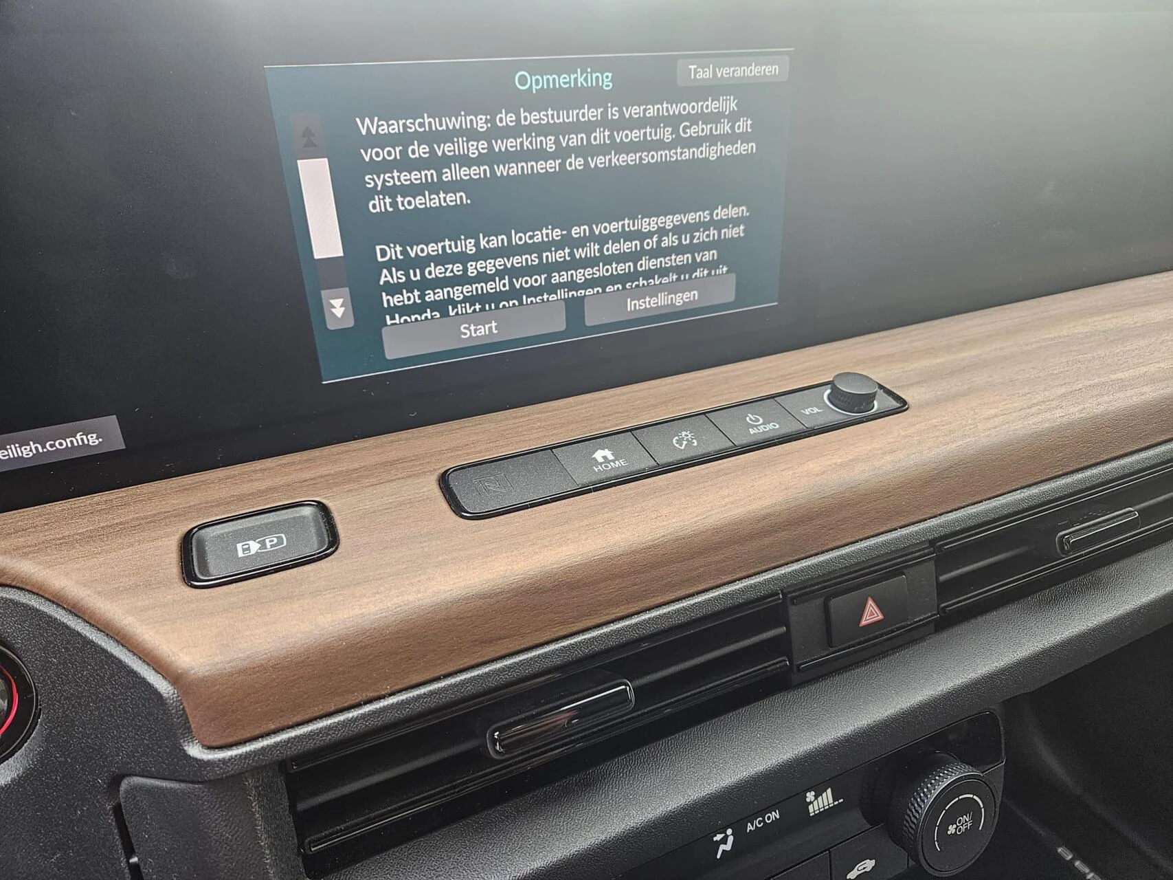 Hoofdafbeelding Honda e