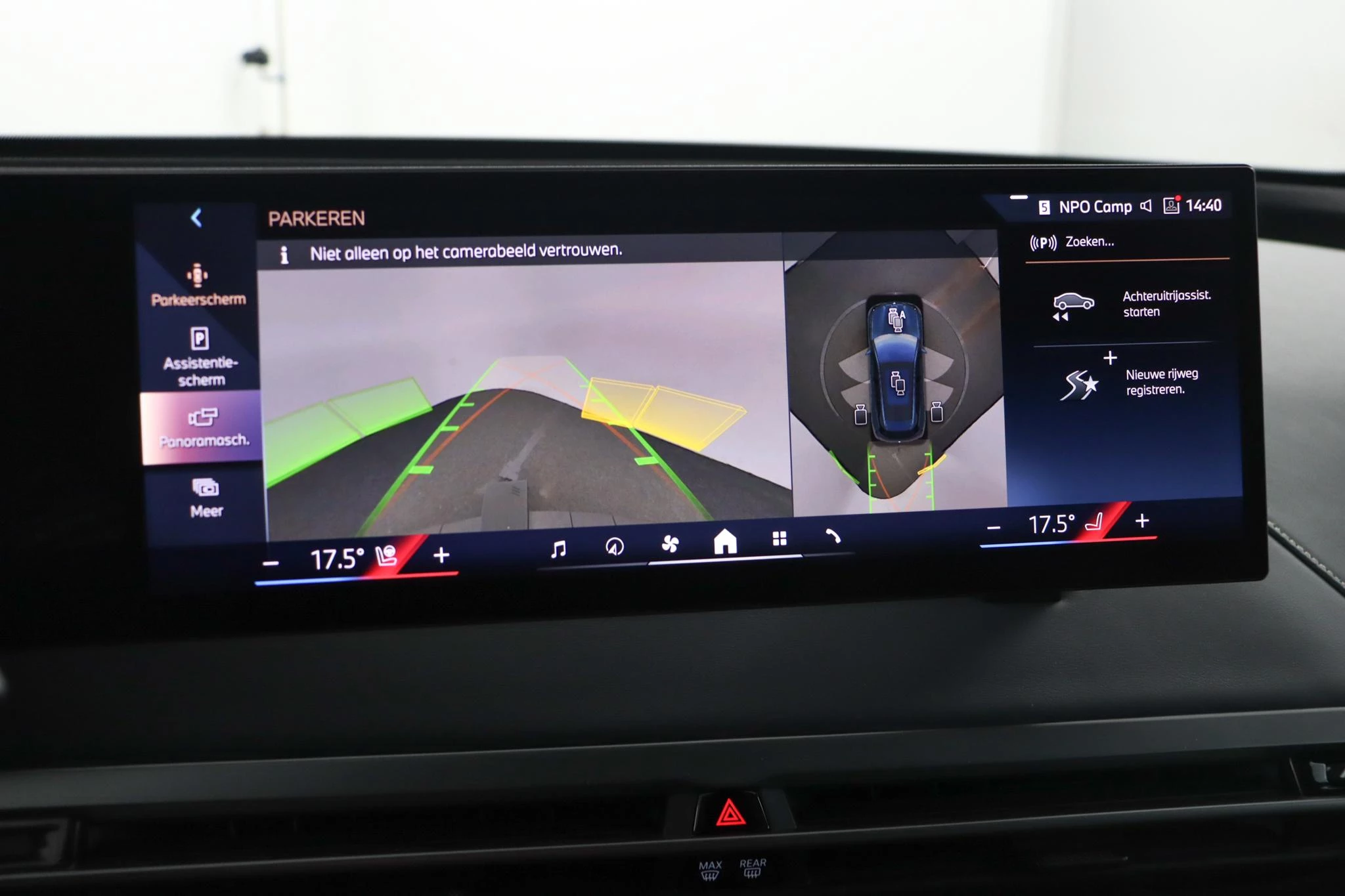 Hoofdafbeelding BMW iX