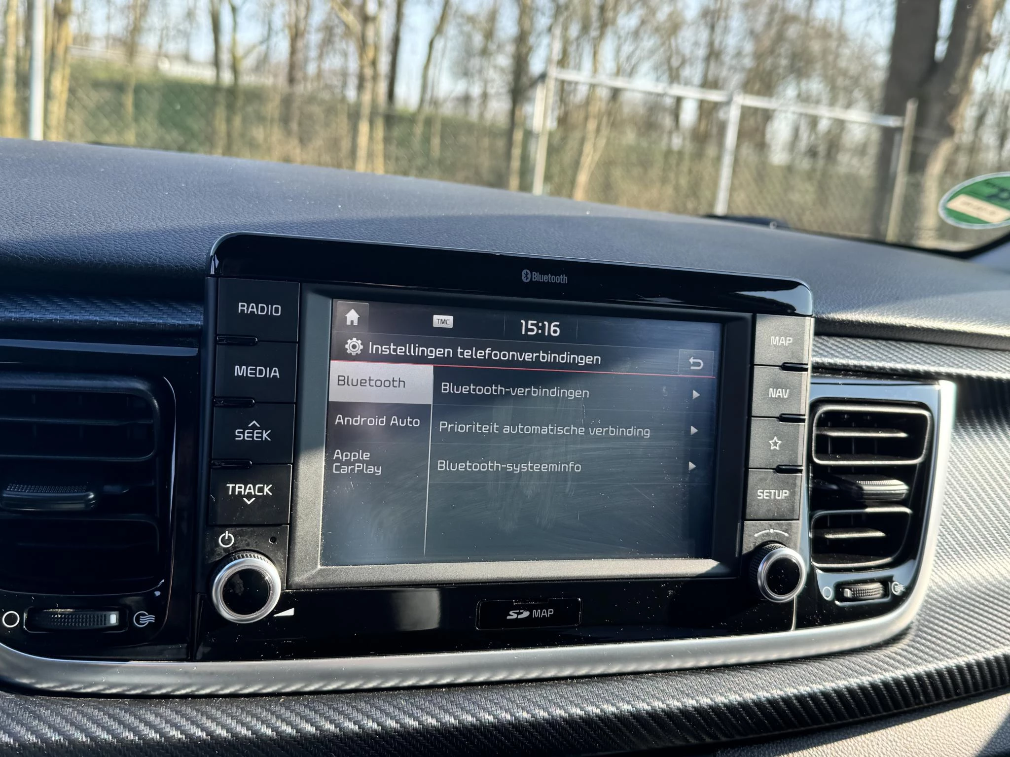 Hoofdafbeelding Kia Rio