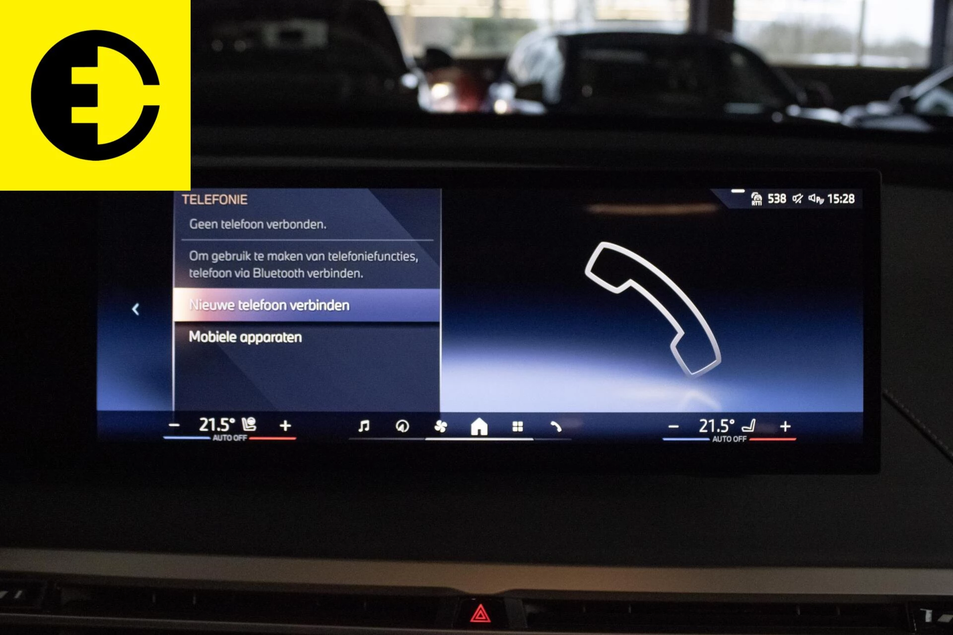 Hoofdafbeelding BMW iX