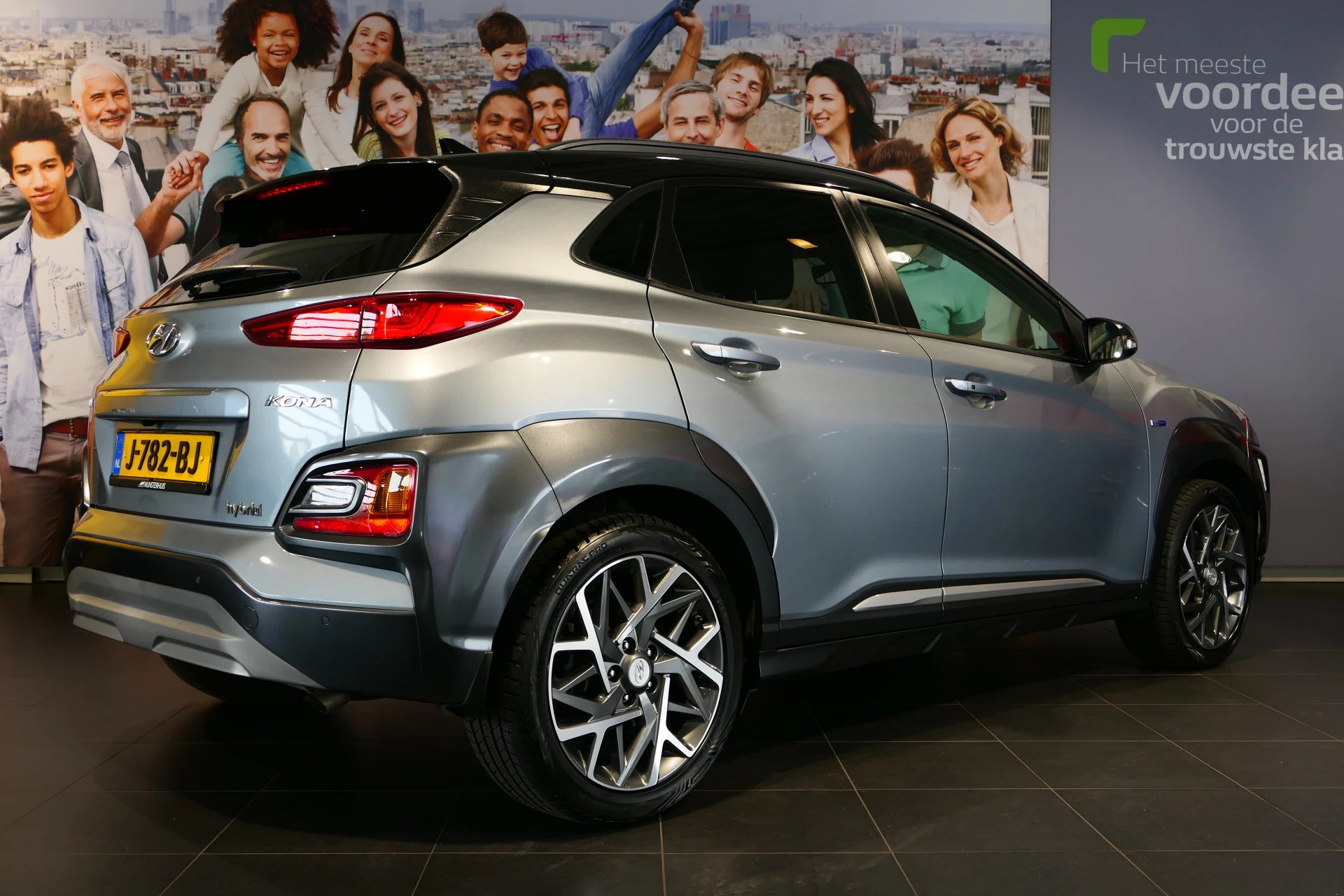 Hoofdafbeelding Hyundai Kona