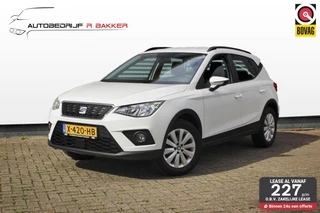 Seat Arona 1.0 TSI Style // Slechts 25.000 km! - Trekhaak - Bluetooth - Cruise Control - Lichtmetalen velgen