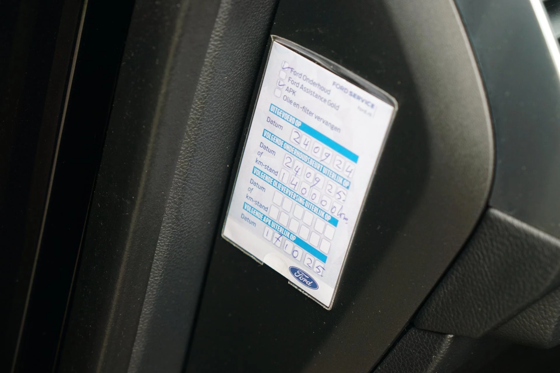 Hoofdafbeelding Ford Galaxy