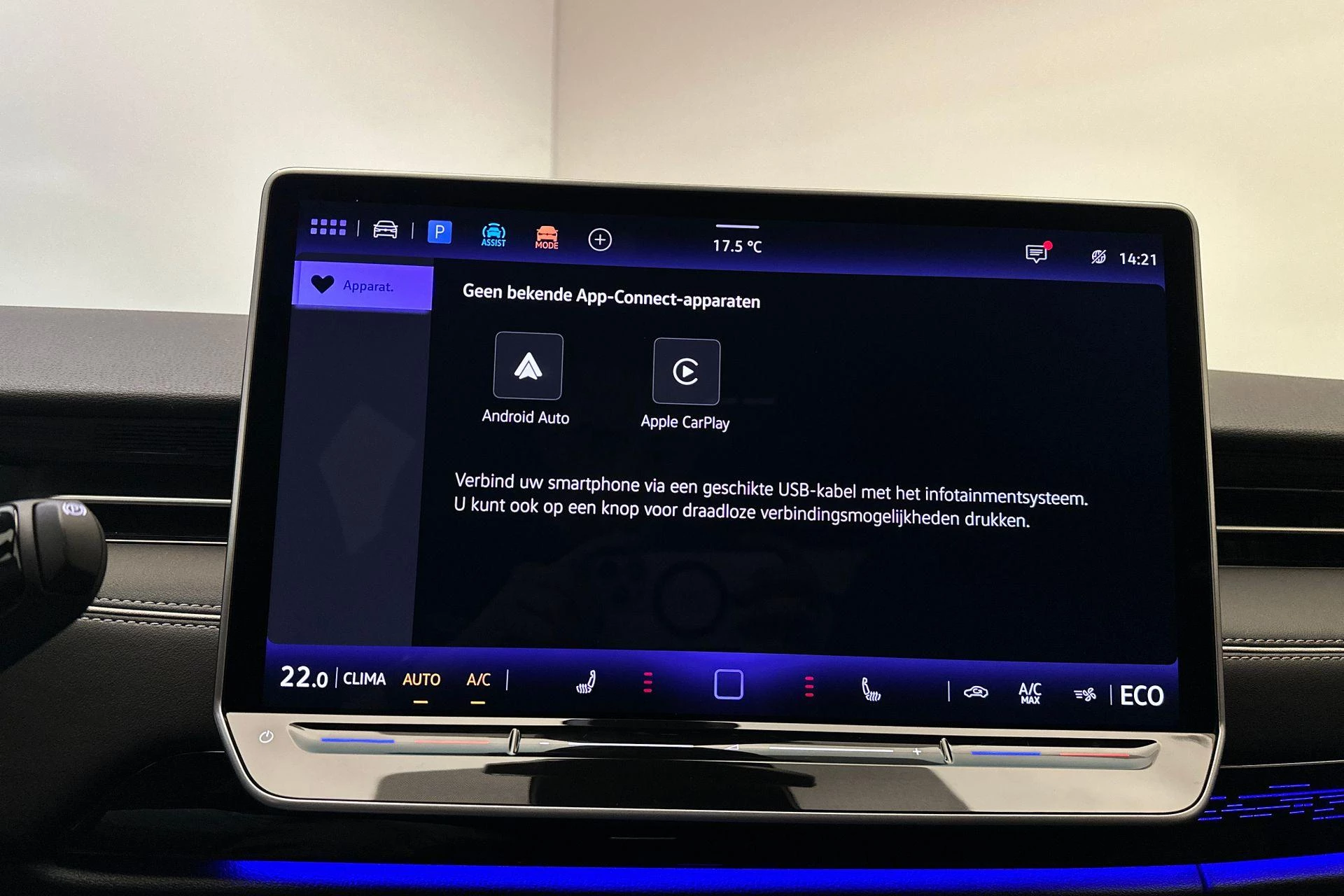 Hoofdafbeelding Volkswagen ID.7