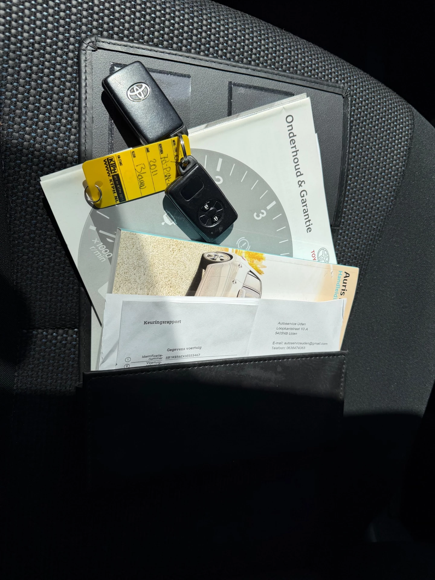 Hoofdafbeelding Toyota Auris
