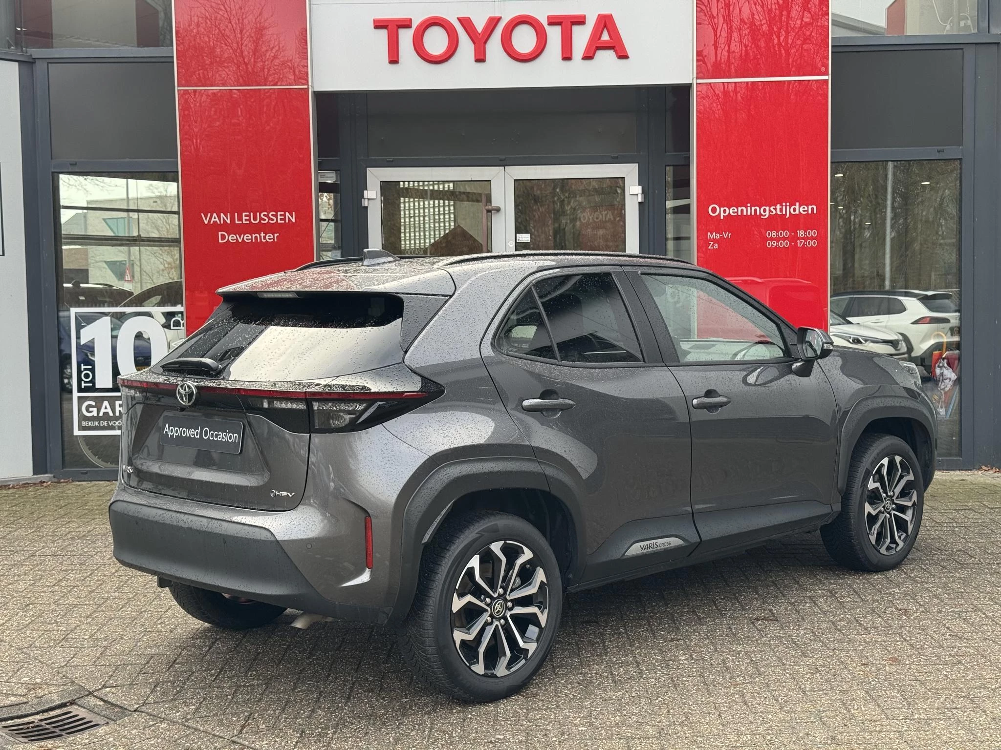 Hoofdafbeelding Toyota Yaris Cross