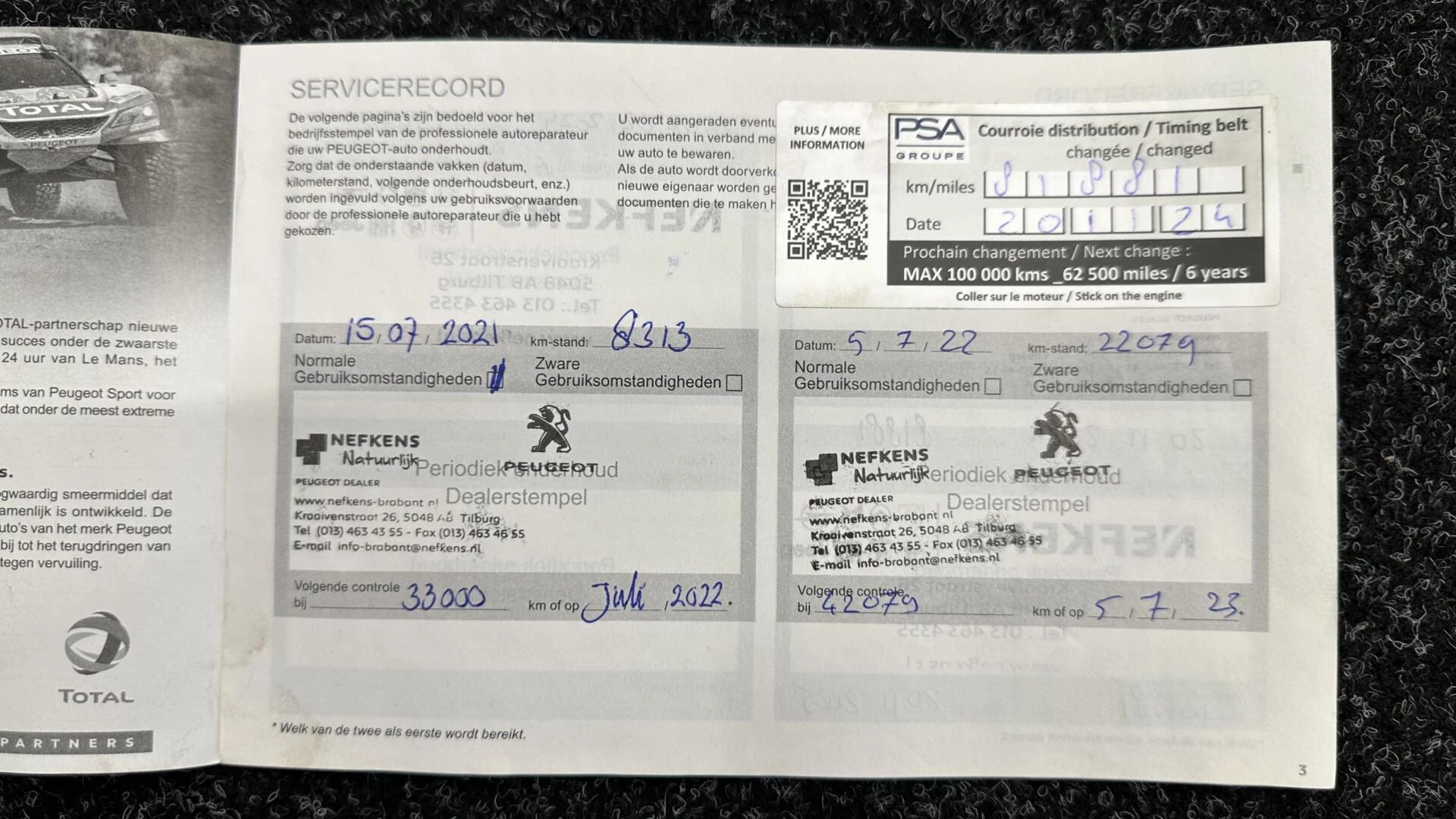 Hoofdafbeelding Peugeot 3008