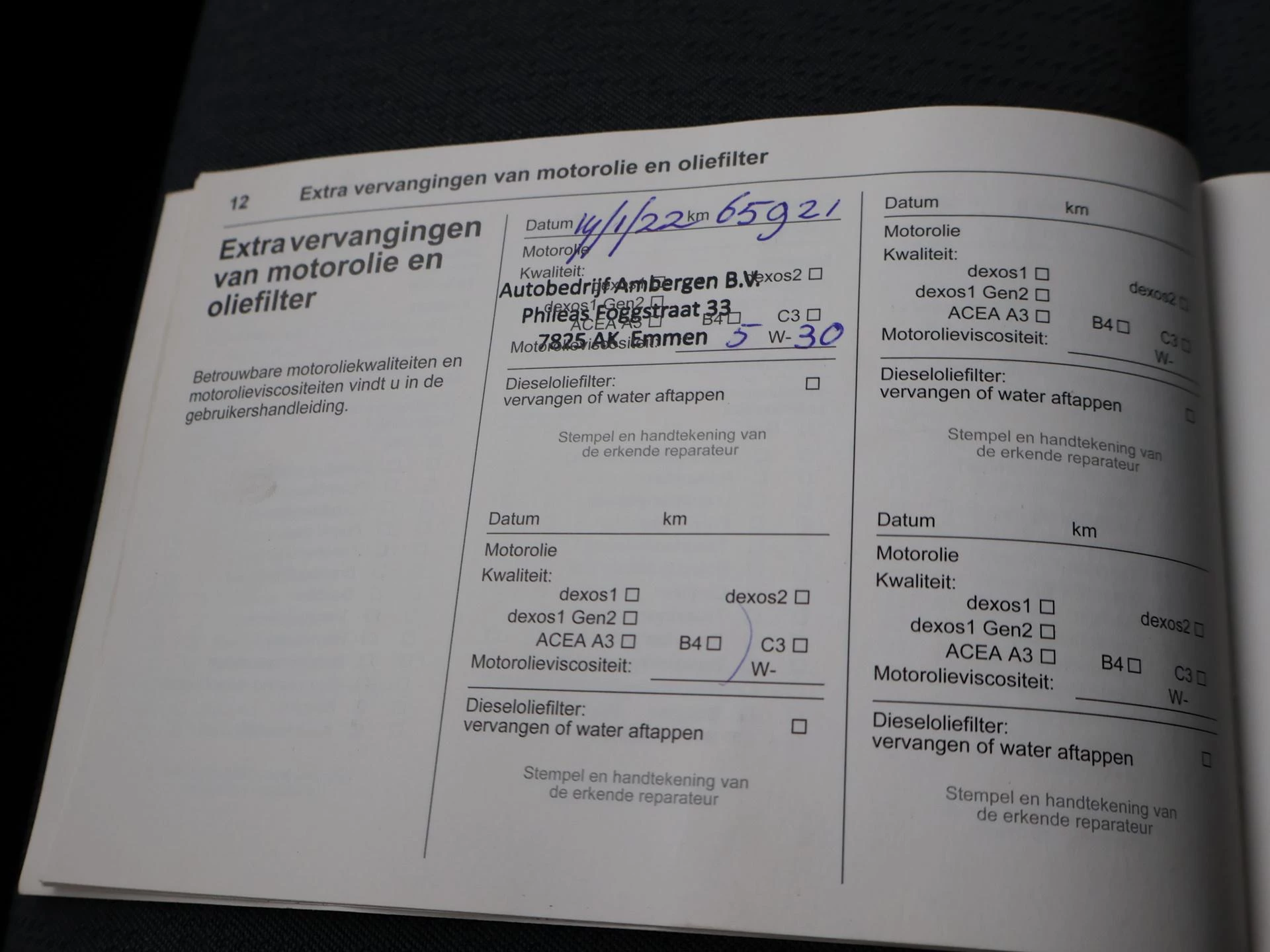 Hoofdafbeelding Opel Vivaro