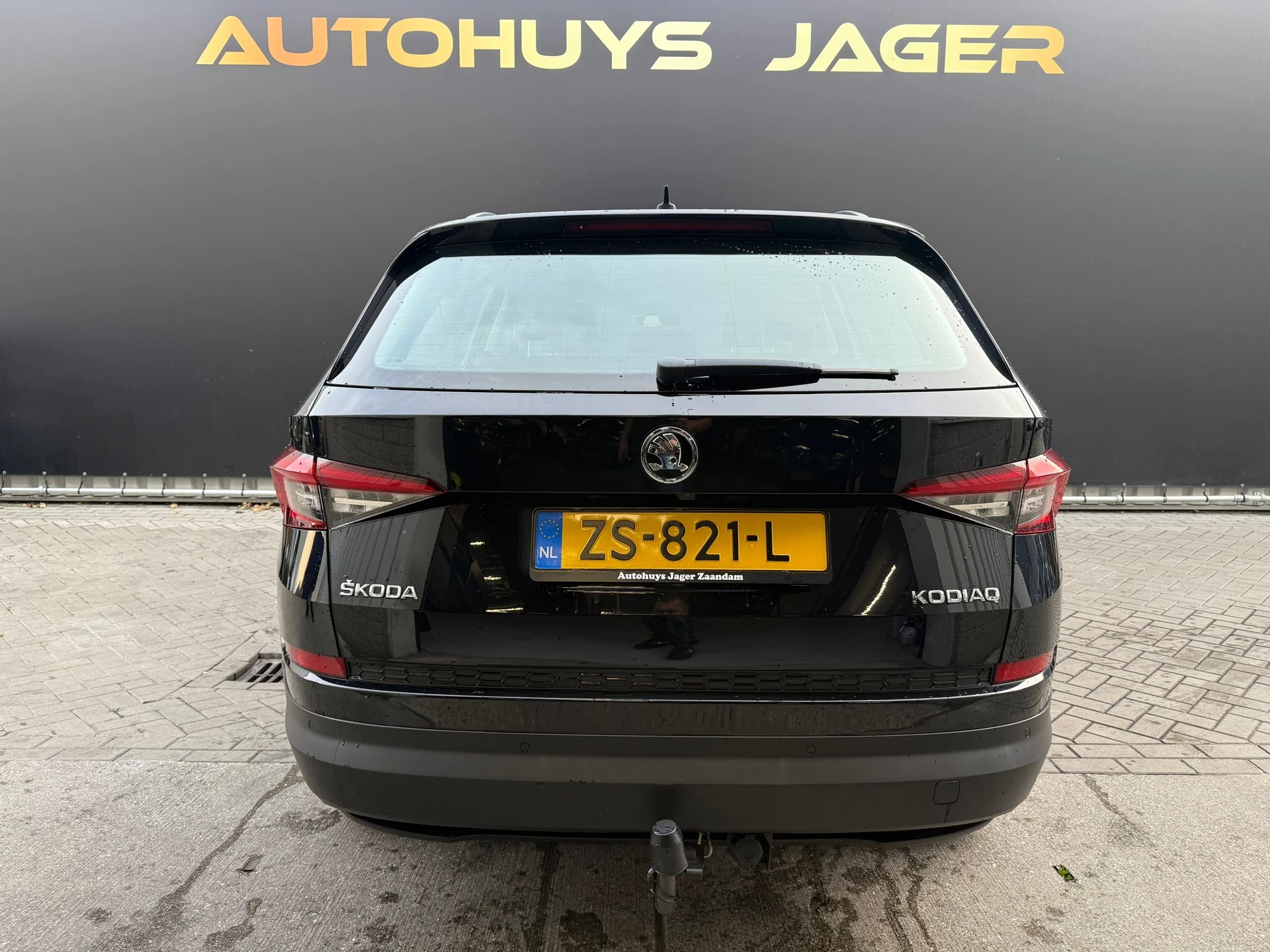 Hoofdafbeelding Škoda Kodiaq