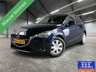 Mazda 2 1.5 Skyactiv-G TS+ | Airco | Cruise | Garantie | APK