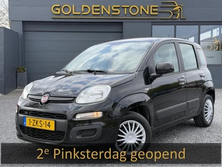 Fiat Panda 0.9 TwinAir Edizione Cool 1e Eigenaar,Airco,Elek ramen,Zeer Zuinig,N.A.P,APK tot 01-2026