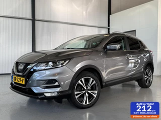 Nissan Qashqai 1.2 N-Connecta|Panoramadak|Camera|Trekhaak|Navi|
