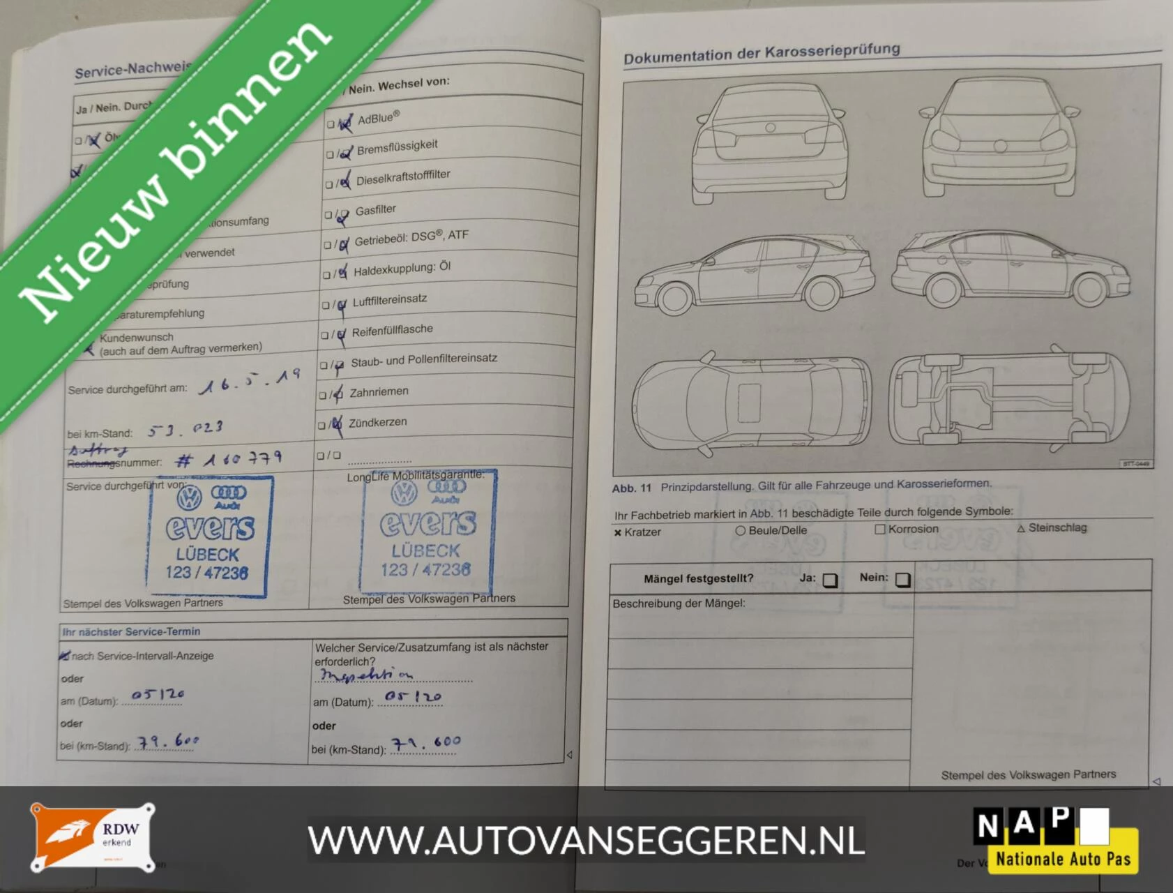 Hoofdafbeelding Volkswagen Polo