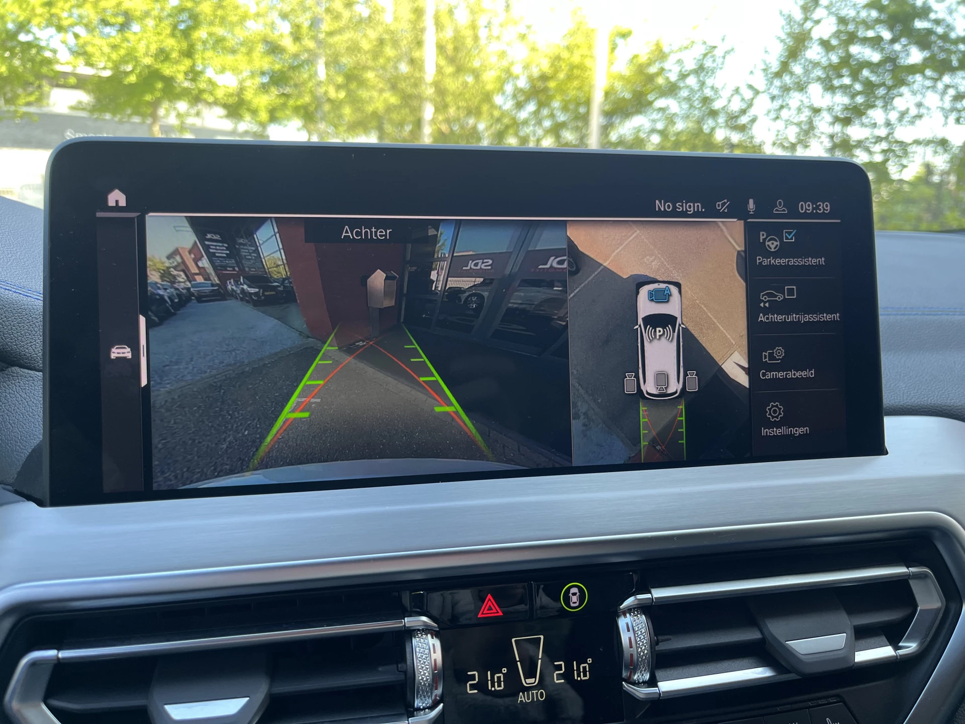 Hoofdafbeelding BMW iX3