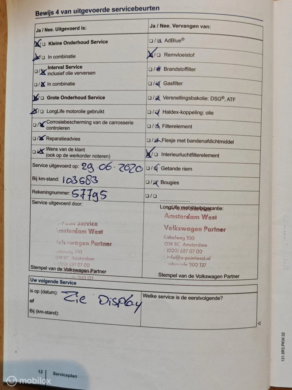 Hoofdafbeelding Volkswagen Polo