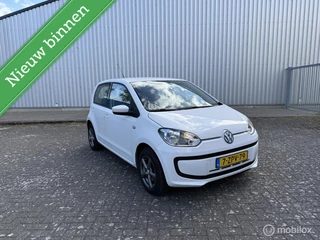 Volkswagen Up! 1.0 move up!