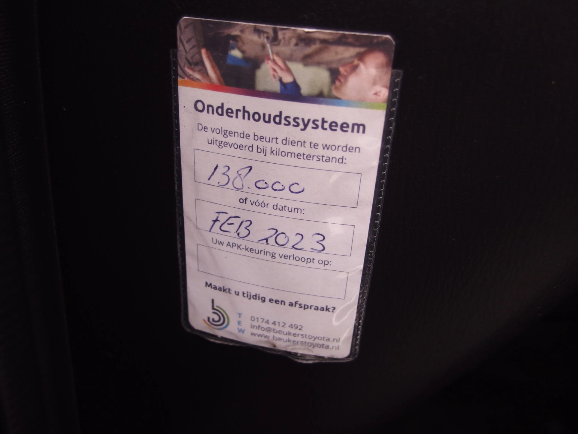 Hoofdafbeelding Mazda 3