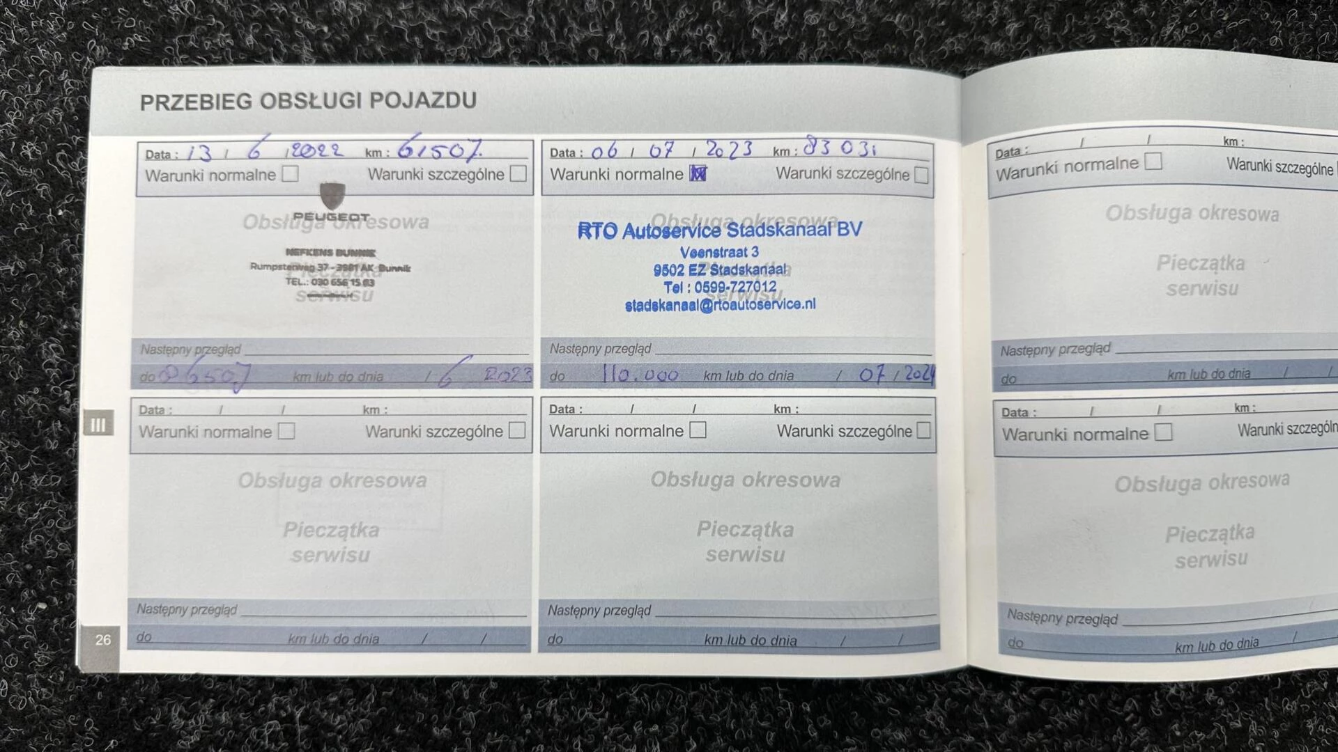 Hoofdafbeelding Peugeot 308