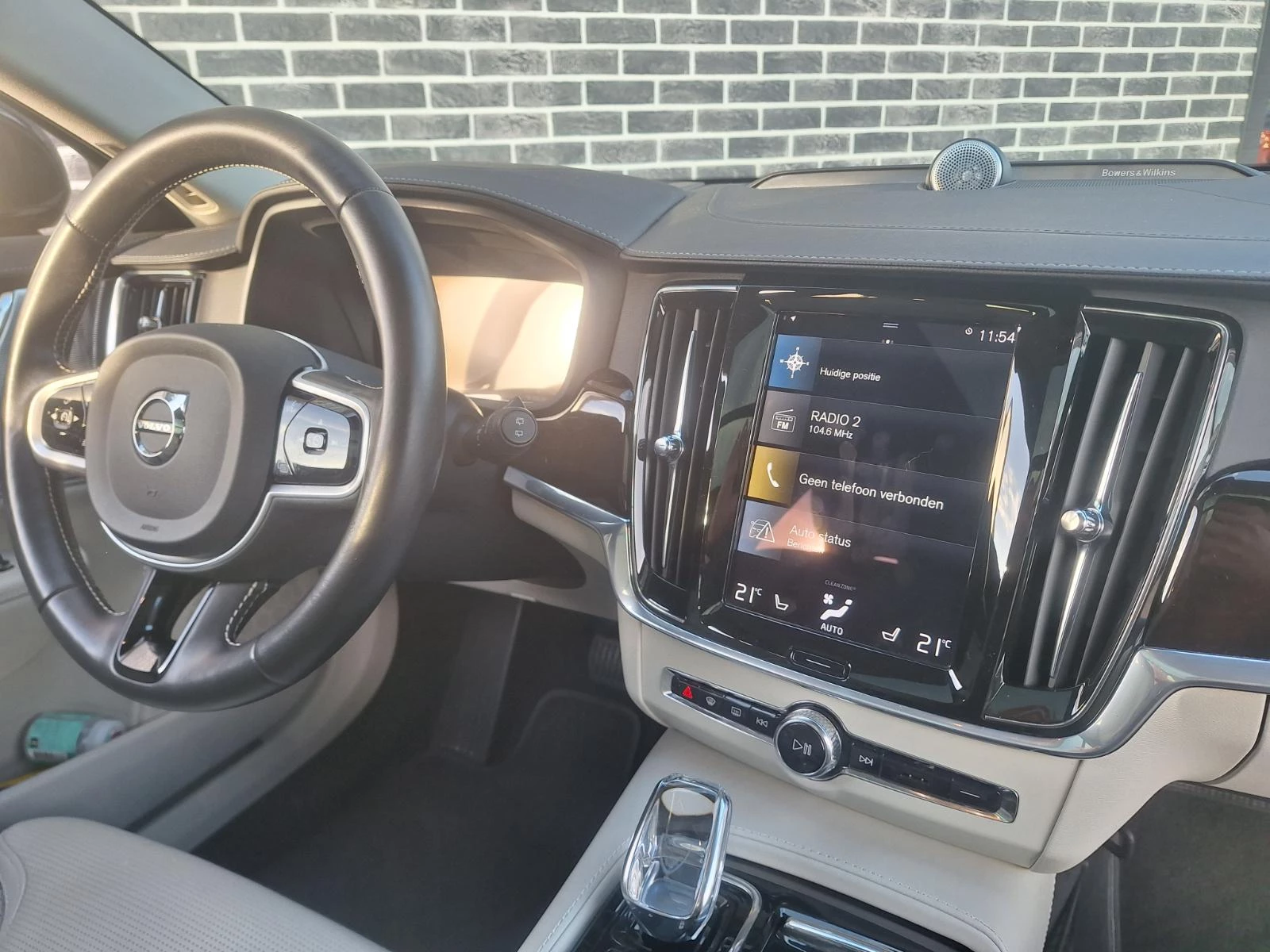 Hoofdafbeelding Volvo V90