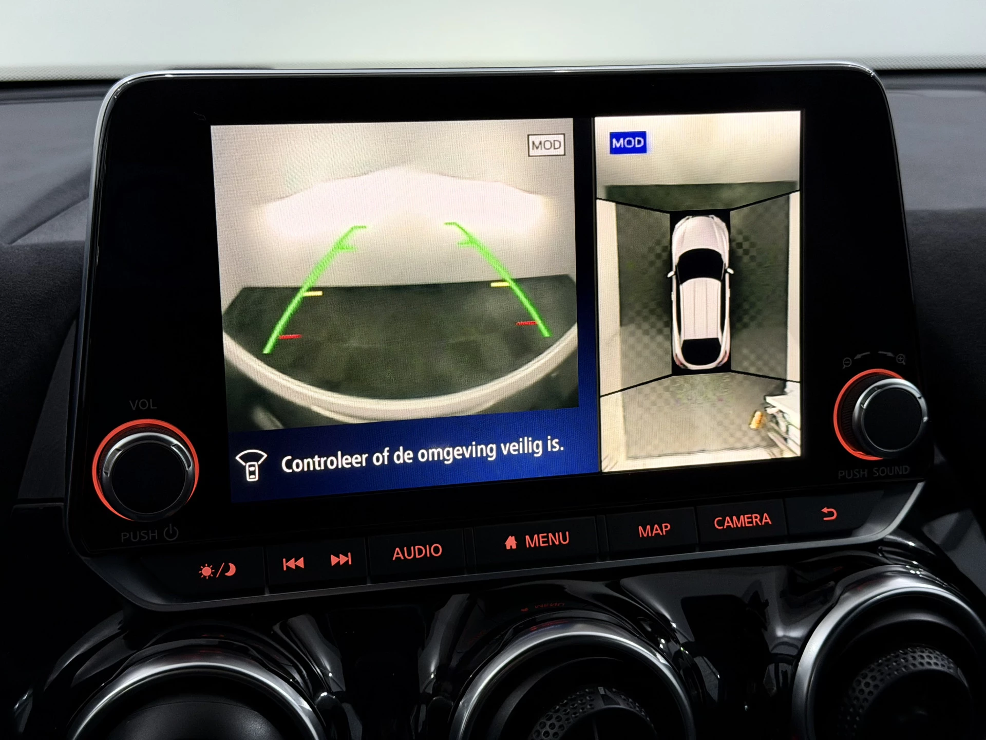 Hoofdafbeelding Nissan Juke