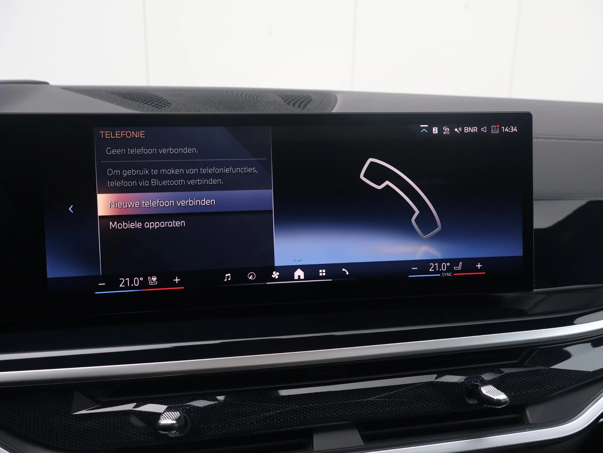 Hoofdafbeelding BMW X7