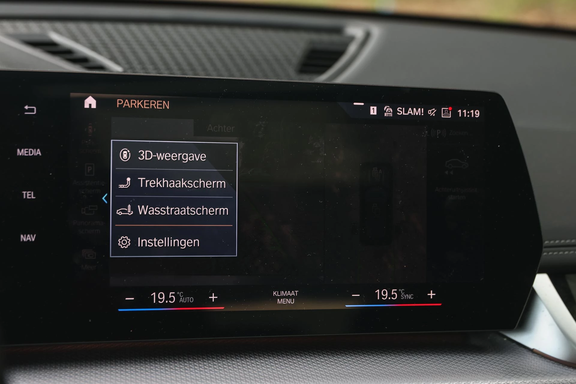 Hoofdafbeelding BMW iX1