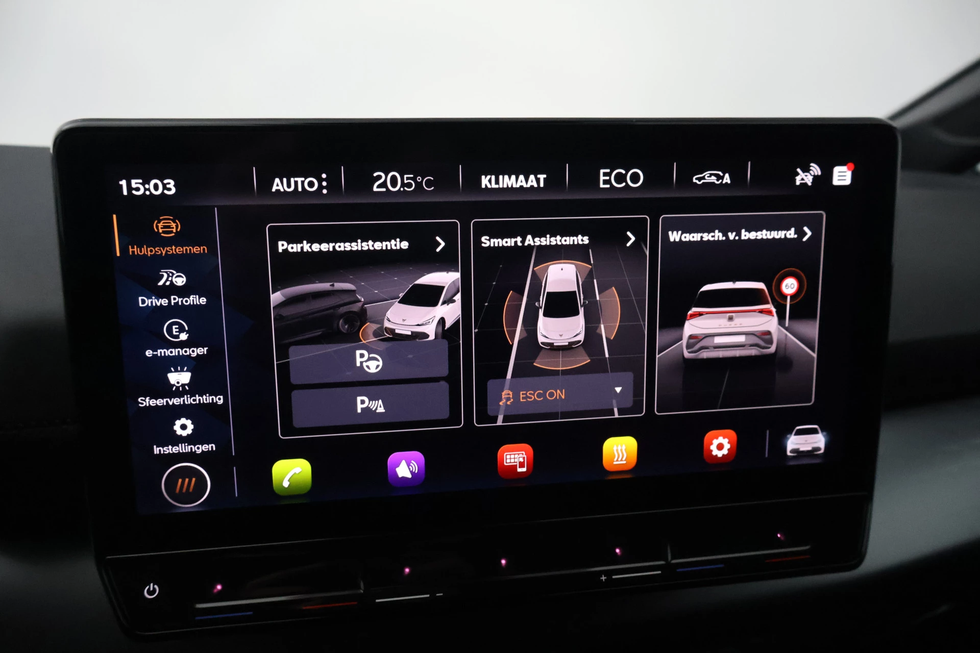 Hoofdafbeelding CUPRA Born