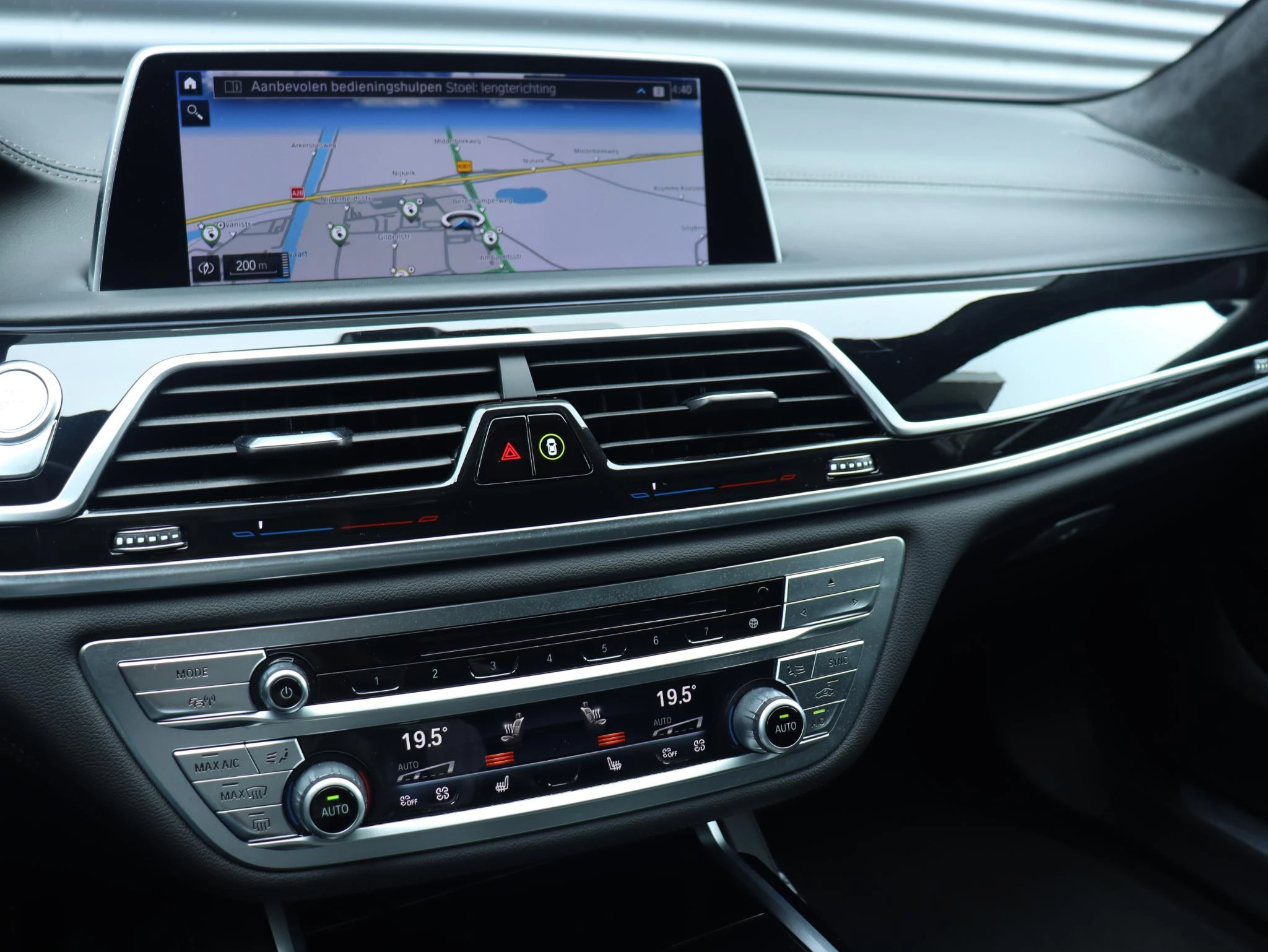Hoofdafbeelding BMW 7 Serie