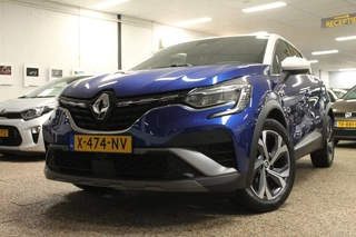 Renault Captur 1.3 MH 140 TECHNO R.S. Line Keyless / Apple Car play