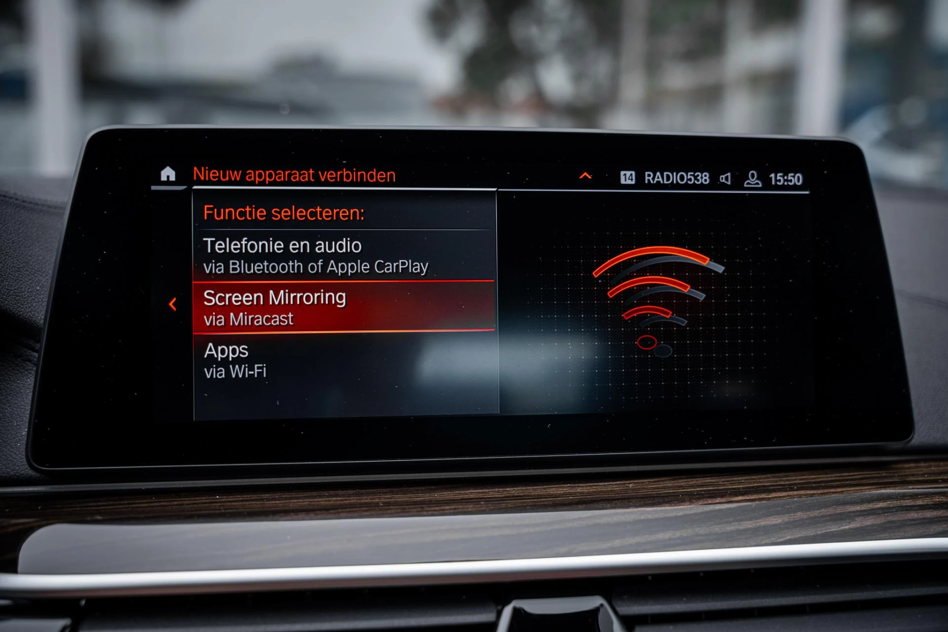 Hoofdafbeelding BMW 5 Serie