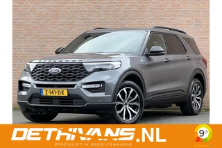 Hoofdafbeelding Ford Explorer